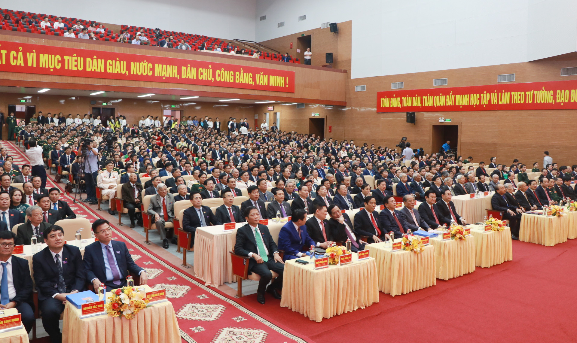 Khai mạc Đại hội đại biểu Đảng bộ tỉnh Nghệ An lần thứ XIX, nhiệm kỳ 2020 - 2025